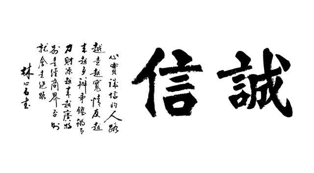 企业文(wén)化
